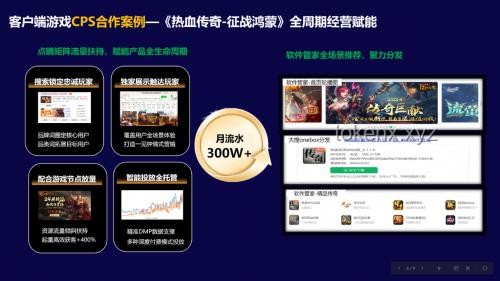 23999元的鸿蒙电脑深度分析：值得投资的创新之选吗？